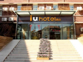 IU Hotel Tianjin Binjiang Walk Street Branch